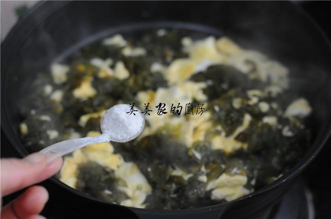 Goi Gong Shit Scrambled Eggs recipe