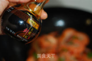 Braised Kewei Shrimp recipe