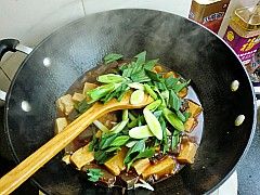 Duck Blood Roasted Tofu recipe