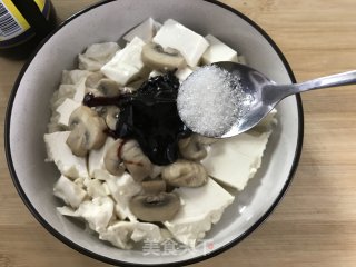 Mushroom Stewed Tofu recipe