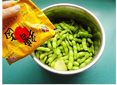 Fragrant Edamame recipe