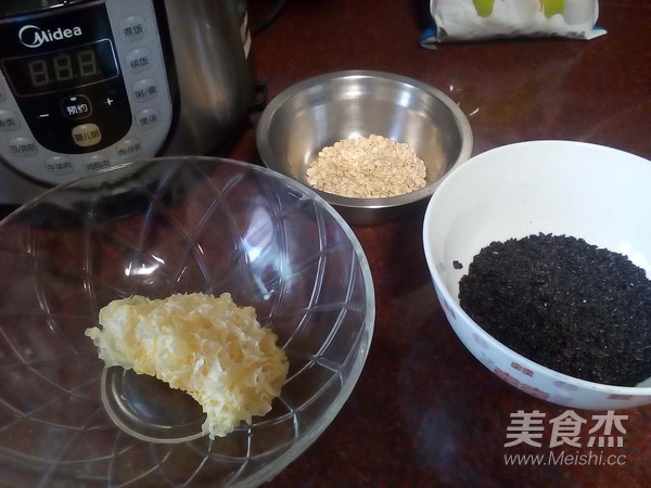 Tremella Cereal Black Rice Paste (coconut Flavor) recipe