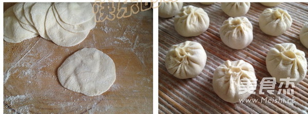 Chinese Leek Buns recipe