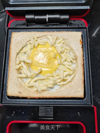 Cheese and Egg Toast recipe