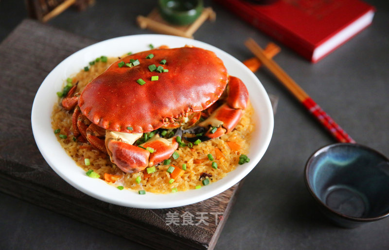 Fragrant Crab recipe