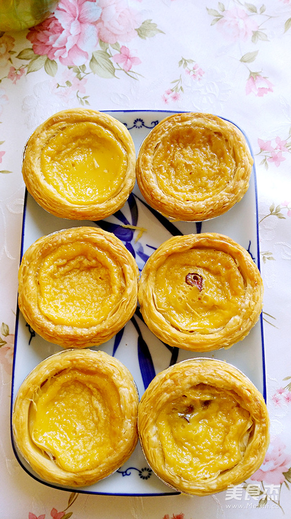 Egg Tart recipe