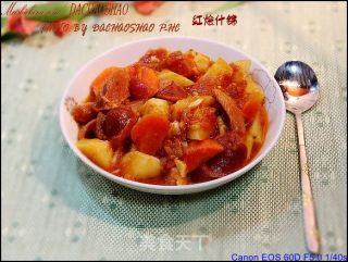 "assorted Red Stew" in Western Dishes recipe