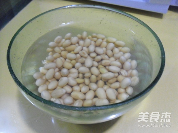 Peanut Soy Milk recipe