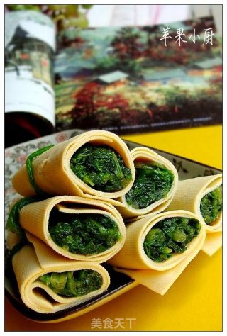 Thousands of Spinach Rolls recipe