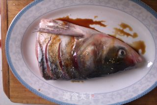 Chopped Pepper Fish Head recipe