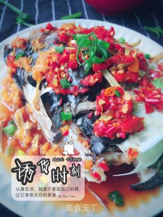 Steamed Fish Head with Chopped Pepper recipe