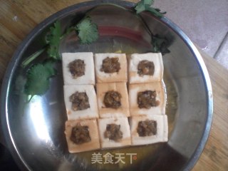 Mushroom Tofu recipe