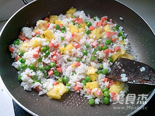 Fried Rice with Ham and Pineapple recipe