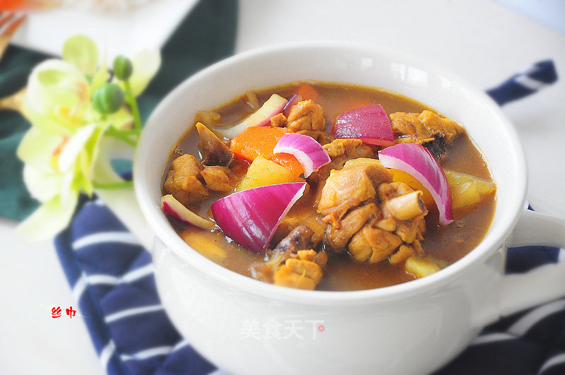 Three Yellow Curry Chicken recipe