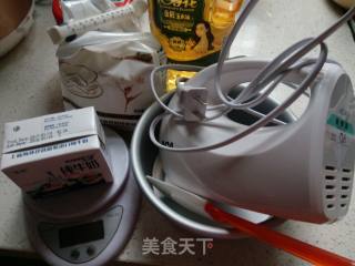 # Fourth Baking Contest and is Love Eating Festival# Condensed Milk Chiffon Cake recipe