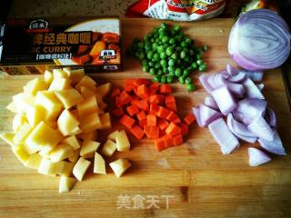 Golden Curry Chicken Chop Rice recipe