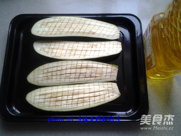 Grilled Eggplant with Garlic recipe