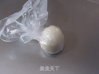 Meimei Da~【mixed Bean Paste Bread】 recipe