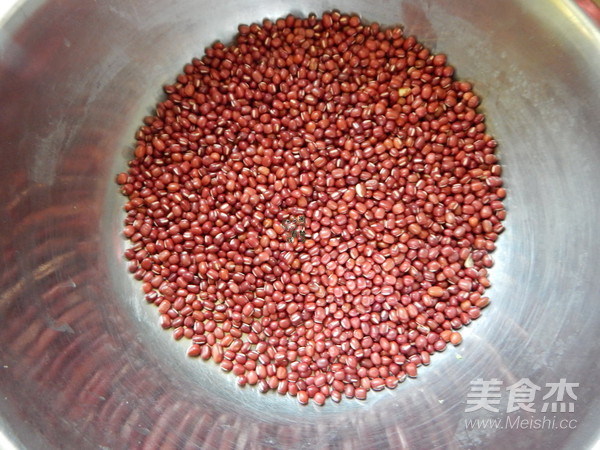 Red Bean Millet Candied Date Zongzi recipe