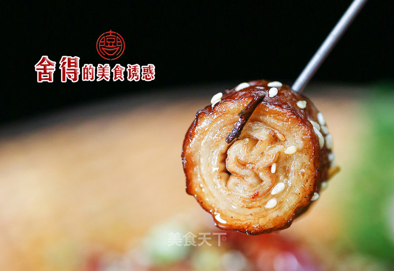 Fire in The Year of The Monkey [spicy Nine Turns Fat Intestines] recipe