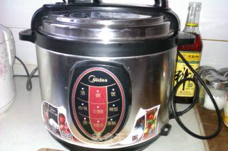 Electric Pressure Cooker Version Chopped Pepper Fish Head recipe