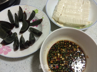 Tofu with Preserved Egg and Shallots recipe