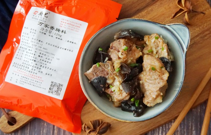 Steamed Pork Ribs with Fungus recipe