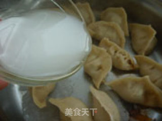 Lamb Fried Dumplings recipe