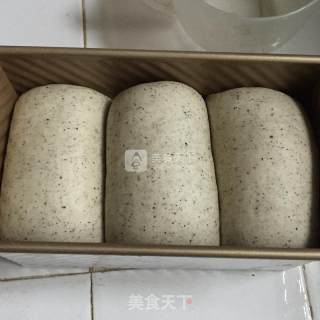 Black Sesame Toast recipe