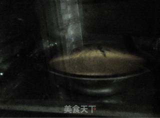 Brown Sugar and Egg Pudding recipe