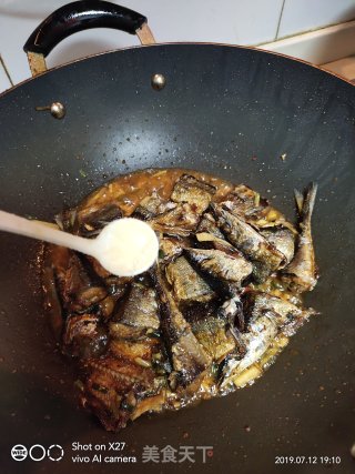 Spicy Saury recipe