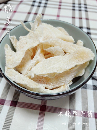 Homemade Sugar Ginger Chips recipe