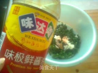 Celery Leaf Salad recipe