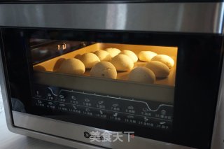 Honey Bean Mochi Buns recipe