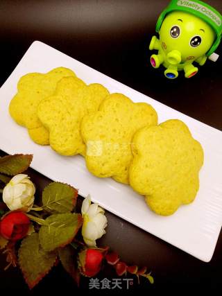 #aca烤明星大赛#carrot Flower Muffins recipe