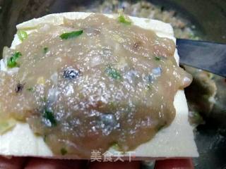 Fish Glue Stuffed with Dried Tofu recipe