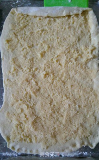 Coconut Toast-bread Machine Version recipe