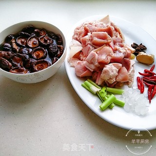 Pork Leg with Shiitake Mushrooms recipe