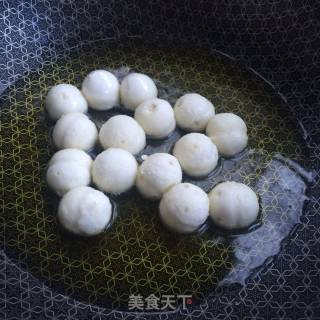 Fried Dumplings recipe