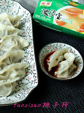 Dumplings Stuffed with Fennel recipe