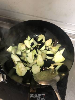 Braised Eggplant recipe