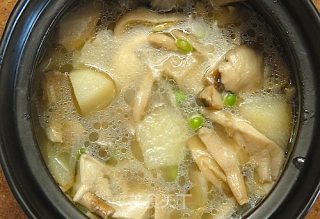 Shiitake and Yam Pot recipe