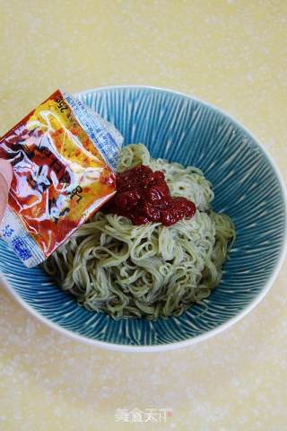 That Bowl of Korean Summer [cold Noodles with Seaweed] recipe