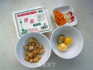 Yipin Sea Yellow Tofu recipe