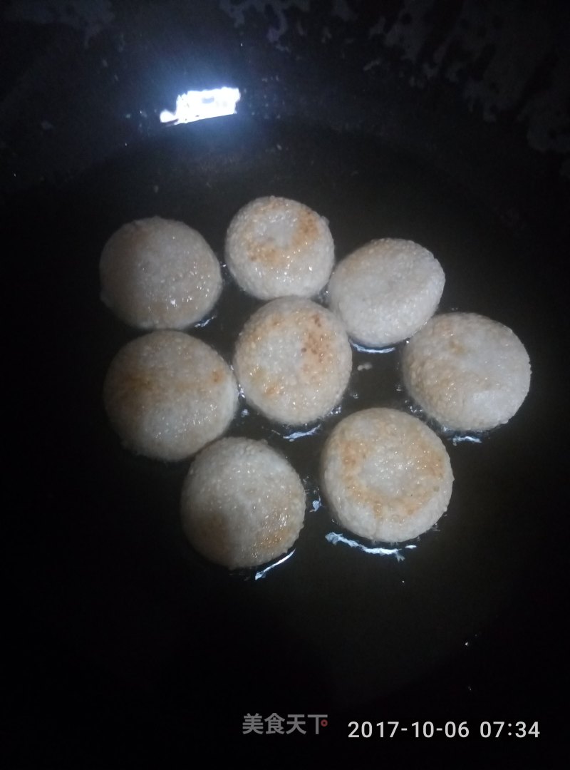 Ma Yuan recipe