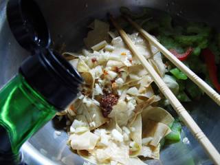 Tofu Skin in Red Oil recipe