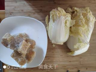 Frozen Tofu Stewed with Cabbage recipe