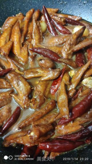 Spicy Chicken Wing Tips recipe