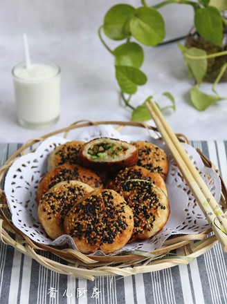 Oily Scallion Pancakes recipe