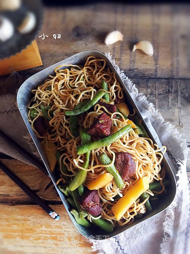 Steamed Noodles with Beef and Beans recipe